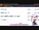 【EU4】ロシア世界征服の手引き　Part 4　完結編