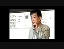 【リチャード・コシミズ　： 「 我々日本人には、真実を世界に発信する責任がある 」】