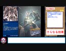 デッキ.gx293【古代の機械魔神】