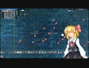 【From the Depths】　艦隊記録　50p　TG戦争編　【ゆっくり実況】