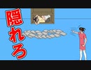 お姉ちゃんのプリン勝手に食べたら死にかけた