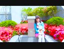 [Soya] うに 踊ってみた