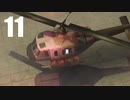 【Wasteland2DC】デザートレンジャーゆかり #11