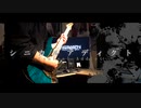 【弾いてみた】シニカルアディクト　/　FAULHEIT feat.GUMI　【にわかガチ勢】　ギター　Guitar Cover　Cynical Addict