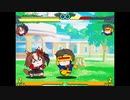 マープルvsたぬき ヤエノ ハイパーコンボ