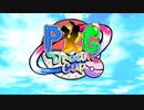 【ポケモン剣盾実況者大会】PKG Dream Cup【告知PV】