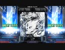 【#はるかぜ音楽祭】EXCEED THE D