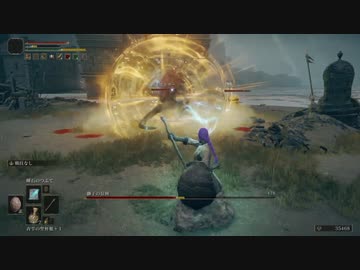 【ELDENRING】王になる物語　10話【ゆかマキ実況】