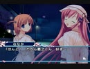 【ななか共通】D.C.II P.S. ダ・カーポⅡ マヌケ二人実況 Part86【ギャルゲー】