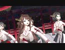 【MMD】つみ式金剛型で「ファンサ」【sdPBR】