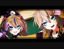 【MMD-PV】脳漿炸裂ガール【春日部つくし・つむぎ】