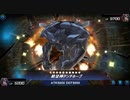 迫真産廃部　絶望の裏技.Dystopia the Despondent