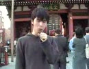 MEGWIN　TV　「オラは人気者」　20050527
