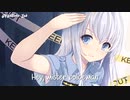 Nightcore-Policeman