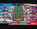 とあるナイスなワンダーランド88回目【ドルミール/ダイヤモンド/ex0】