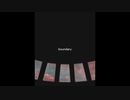 boundary / MEIKO English