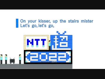 【コメント直表示①】「おかえり。」少し楽しくなるコメント動画【中曽根ＯＦＦ合作】