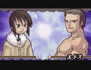 サモンナイトをてけてけ実況part14-2