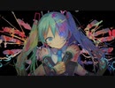 キメラ / 天斗(cover)