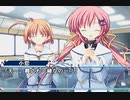 【ななか共通】D.C.II P.S. ダ・カーポⅡ マヌケ二人実況 Part87【ギャルゲー】