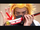 俺よりこのゲームを楽しんでる奴はいない！！！！チャンバラぁぁあああ！！！！