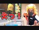 煉獄さんコスプレイヤーチャンバラ！体力の消費は３倍。【ニンテンドースイッチスポーツ】