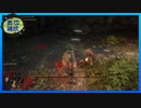 【エルデンリング】葦の侍、王になる。　#64【実況】