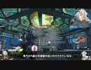ロジっ子！PS4版ボーダーブレイクその147【ゼラとジーナ】