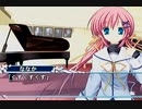 【ななか共通】D.C.II P.S. ダ・カーポⅡ マヌケ二人実況 Part88【ギャルゲー】