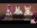 【エコマナ】聖剣伝説EoM補完計画　ゲーム実況#5