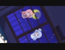 【ボイスロイド劇場】琴葉妖精④