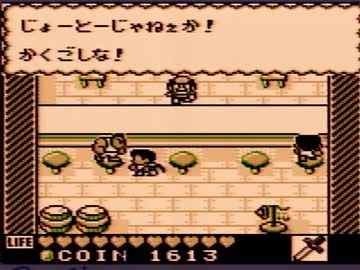 【カエルの為に鐘は鳴る実況プレイ】カワズどぶいろFROGS Part10【涼夏亭れげ部】