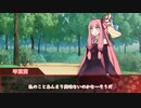 【エモクロア】共鳴者全員ボイロ化して探索する妖精の夜の夢　Part3≪実卓≫