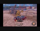 【CROSSOUT】CROSSOUTのステージは私の庭よぉおお!!!(2【クリップ集】