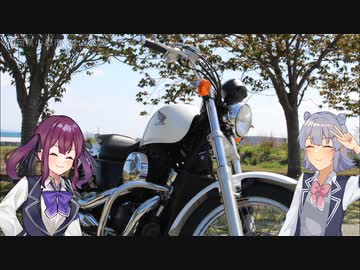 【CeVIO車載】六花と花梨の九州日帰りツーリング　part1「花立山」【VT750S】