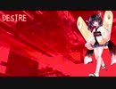 【AIきりたん】「DESIRE」【NEUTRINO】