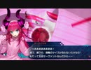 息抜きEXTELLA　part9