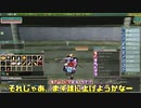 【MasterofEpic】アイドルライブを成功させますっ！【ゆっくり実況】