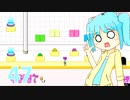 流石にもうすぐ完成しろゲーム制作　part47【Dxlib】