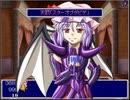ToK 実況するんじゃ無い? Part64