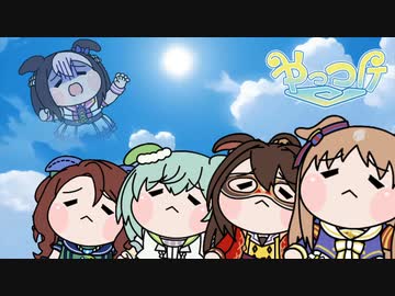 いろいろネタたぬき(やっつけ)