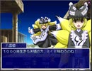 ToK 実況するんじゃ無い? Part66