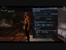 Skyrim（ゆっくりmod遊び）Anchor閻魔刀をIEDで表示する