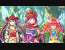 【聖剣伝説 ECHOES of MANA】 イベントストーリー 最強へ続く道