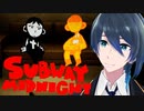 ゲームの世界に入っちゃった⁉【Subway Midnight】 実況プレイ Part3