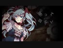 【夜光茸らむ】からくりピエロ【歌ってみた】