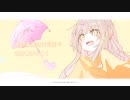 【MV】ユニバース！/りあ【ドーナツ5！】