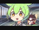 【VOICEROID劇場】こいのぼり【ショート劇場】