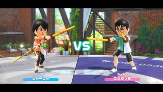 【チャンバラ】ふたりでSwitchSports【ツインカタナ対決】