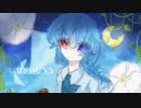 ネンシイ【ボカデュオ】